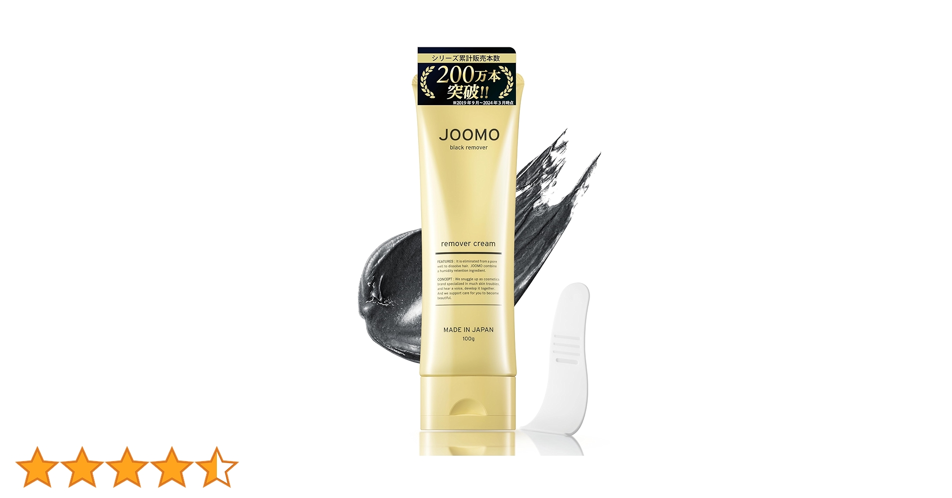 71QKg+jtSCL.jpg_BO30,255,255,